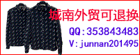 广告一